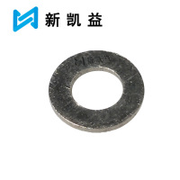 新凯益 铜镀镍垫片 M20*36*2(10个) 包