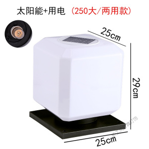 苏宁放心购 户外太阳能柱头灯家用庭院灯led防水围墙灯路灯欧式柱大灯