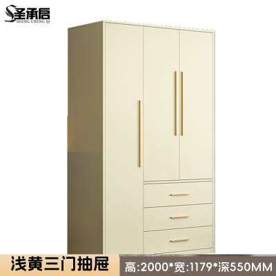 圣承启铁皮衣柜3门台