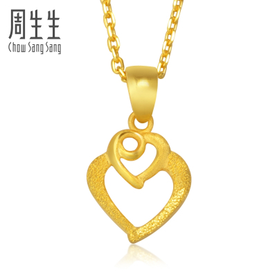 周生生(CHOWSANGSANG)黄金足金吊坠心型吊坠项坠女款23916P计价