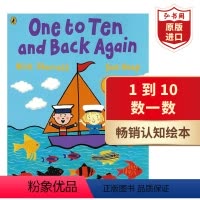 [正版]1到10 数一数 英文原版 One to Ten and Back Again 尼克沙拉特 苏希普 英语启蒙绘