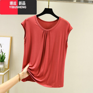YIBUSHENG季宽松妈妈装莫代尔T恤女薄款圆领背心外穿上衣大码胖mm打底衫