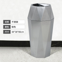 商用垃圾桶不锈钢创意带烟灰缸酒店大堂会所电梯口走廊过道烟灰桶 亮光银-砂钢大号