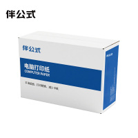 伴公式B1054电脑打印纸 80列 二等分 4联 带压线 (彩色) 1000页/箱