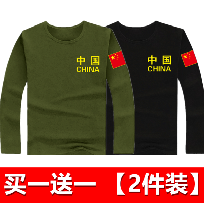 春秋军迷长袖T恤男中国国旗青年宽松上衣爱国T恤男威珺