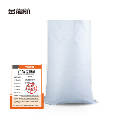 金龙航白色覆膜编织袋60*120cm-70g条