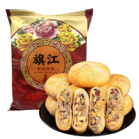 徐州旗山旗江板栗月饼400g/袋 苏式8枚400克/袋五仁板栗蛋黄肉松中秋