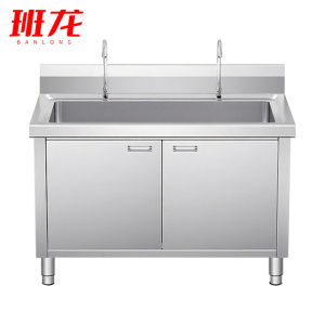 班龙橱柜80*60*80cm台