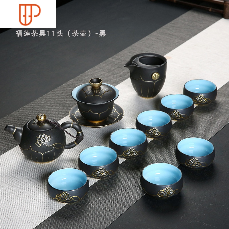 国泰家和 福莲11头(倒把壶):黑色(无礼盒)