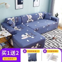 萬能沙发套罩全包布艺沙发垫皮弹力沙发罩全盖四季通 蓝色兔子 组合套装[三人位190-230cm+三人位190-230cm