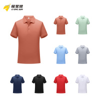 极星健 T恤 SD501 件