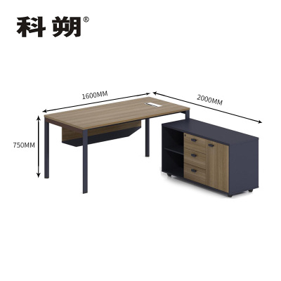 科朔 办公桌老板桌经理桌现代班台经理桌板式班台1.6米KS-1620WJ