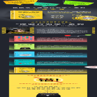 [M]怪诞行为学 6 非凡发决定-9787521711981