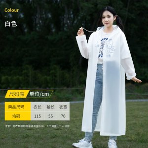 正雨一次性雨衣长款全身加厚成人男女款儿童便携户外骑行爬山旅游