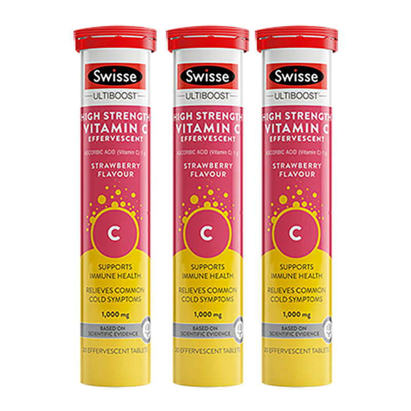 [3盒装]澳洲swisse 维生素c泡腾片(20粒 支 x 3支)盒装 vc 维c 草莓味