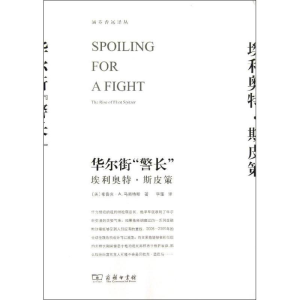 醉染图书