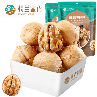 楼兰蜜语薄皮核桃500g*2袋新疆阿克苏核桃壳薄如纸皮孕妇坚果休闲零食