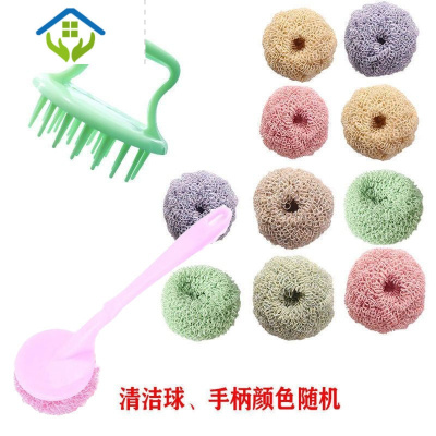 御蓝锦纳米清洁球-不伤锅不粘油厨房纤维洗碗刷锅不掉渣钢丝球清洁球颜色随机纳米球10个装送.短柄-.發財**