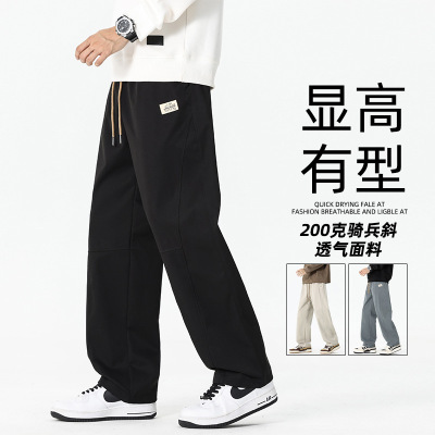 春秋季新款男装潮牌休闲青少年运动显高垂感时尚百搭长裤男士卫裤