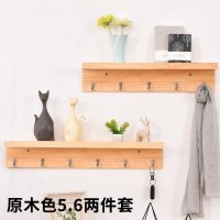美帮汇墙上置物架简约现代客厅实木隔板玄关艺术挂钩卧室壁挂木板挂衣架 原木色五钩六钩两件套