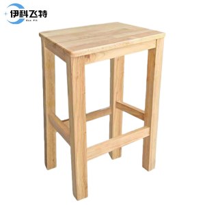 伊科飞特实木方凳