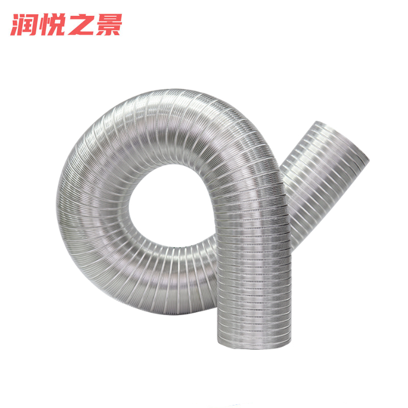 润悦之景 铝箔通风排烟伸缩管波纹管 10丝90mm*2米 根