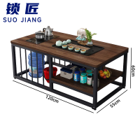 锁匠 茶几120*55*60cm张
