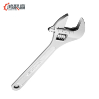 鸿聚赢 活口扳手 12寸 把