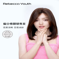 瑞贝卡假发女偏分刘海中长锁骨发全真人发蓬松自然知性修颜全头套