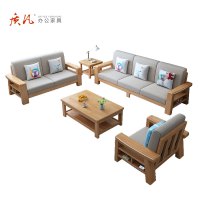 质凡北欧实木沙发现代简约客厅小户型三人位布艺贵妃沙发 3+2+1+长茶几+方几