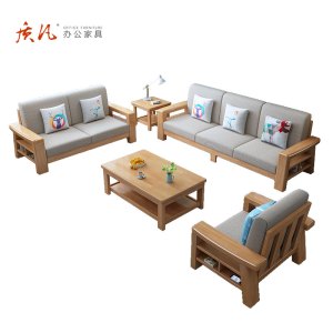 质凡北欧实木沙发现代简约客厅小户型三人位布艺贵妃沙发 3+2+1+长茶几+方几