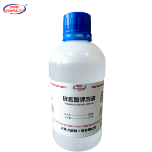 凯姆勒 硫氰酸钾溶液 含量备注 500mL/瓶