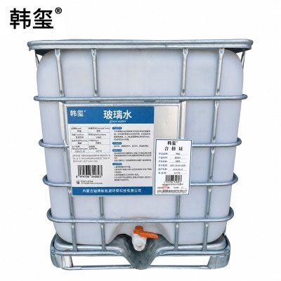 韩玺 玻璃水 1000L 桶