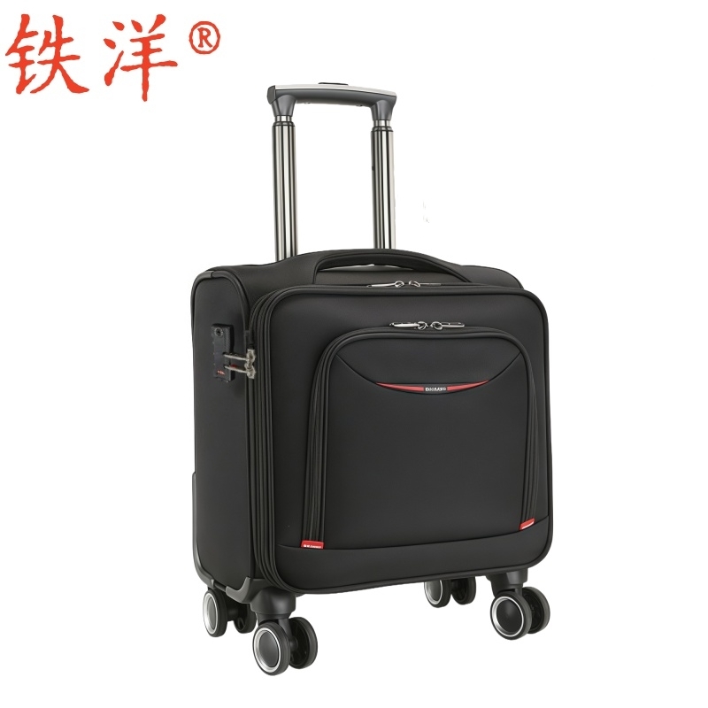 铁洋 拉杆箱 行李箱 TY807升级版 20寸 个