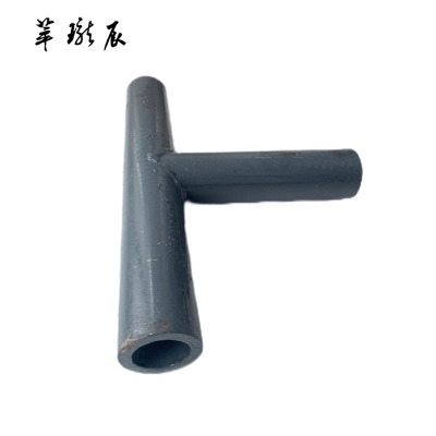 萃珑辰 复合陶瓷偏三通 DN80 个