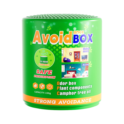 蜈蚣-皇室香-植物趋避盒150g-12盒-zsj