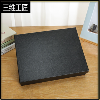 黑色礼物盒空盒创意礼品盒子生日包装盒礼盒衬衫衣服定制ogo三维工匠礼盒裸盒-大号33*25*7厘米礼品包装袋