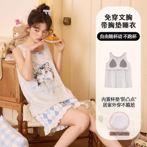 睡衣女夏季带胸垫一体无袖背心棉质短裤甜美大码网红款家居服