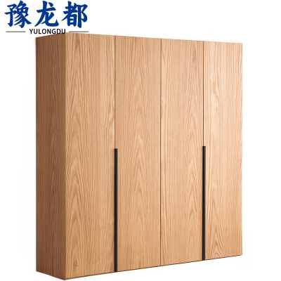 豫龙都 实木衣柜 1.6m 台