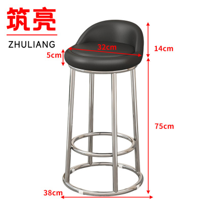 筑亮 吧台凳 38*38*89cm 个