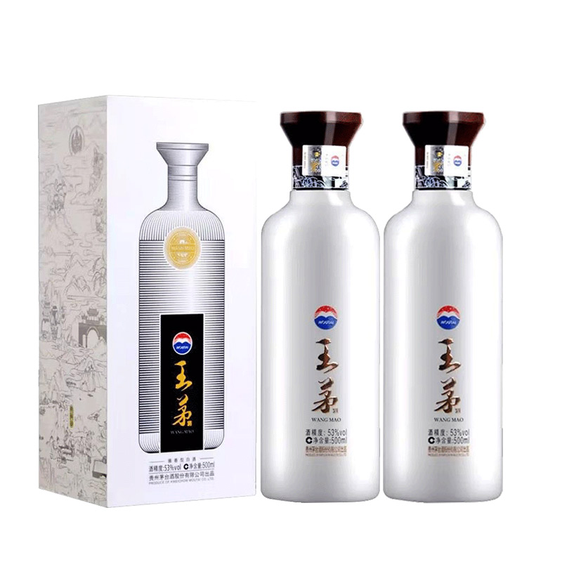 王茅酒排行榜评价怎么样品牌推荐-苏宁易购