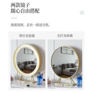 森美人梳妆镜立式化妆镜落地高支架立体镜子可粘墙上台式d灯公主