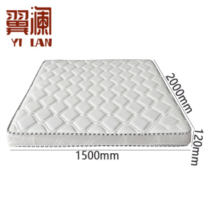 翼澜 椰棕床垫 1.5m 张