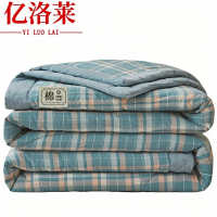 亿洛莱 夏被 150*200cm 张