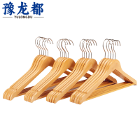 豫龙都衣架44.5cm个