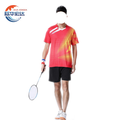 际华宏达 运动套装 JH-YD男款/套 (红)