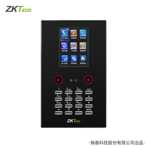 zkteco熵基科技股份有限公司EF200人脸考勤机人脸识别打卡机 上下班签到机面部考勤机考勤门禁一体机