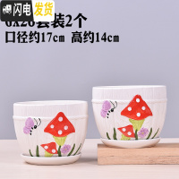 三维工匠欧式花盆陶瓷大号多肉绿萝植物花盆塑料小花盆 GX26两个大号(带托盘) 大花盆容器