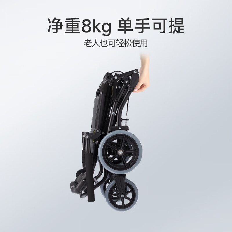 鱼跃(yuwell)便携式轻便折叠轮椅凌跃2000铝合金手推可登机老人旅行款