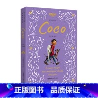 [迪士尼]寻梦环游记(英文原版) [正版]赠人物卡迪士尼英文原版全彩升级套装疯狂动物城头脑特工队心灵奇旅爱丽丝梦游仙境寻